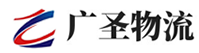 泉州到惠水县物流公司